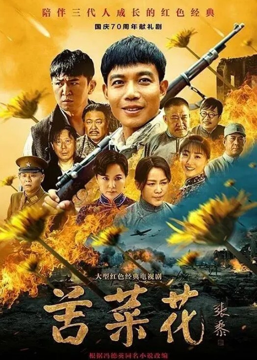 KTV合集国内暗黑淫乱KTV合集喝了点酒就压抑不了澎湃的性欲 - 星河影视海报