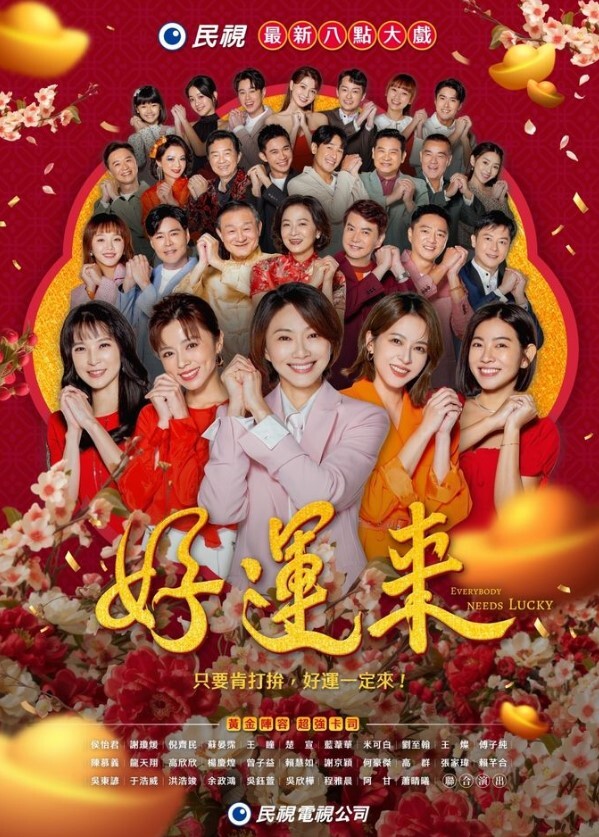 【姐弟乱伦】闯入浴室多角度乱入姐姐，性虐深喉爆操，掐着喉咙内射~ - 星河影视海报