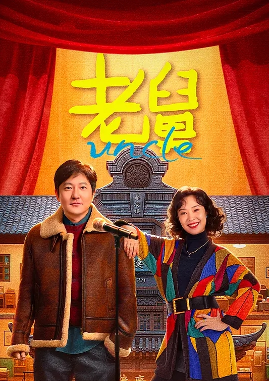 小宝寻花高端外围宾馆啪啪大长腿漂亮小姐姐 - 星河影视海报