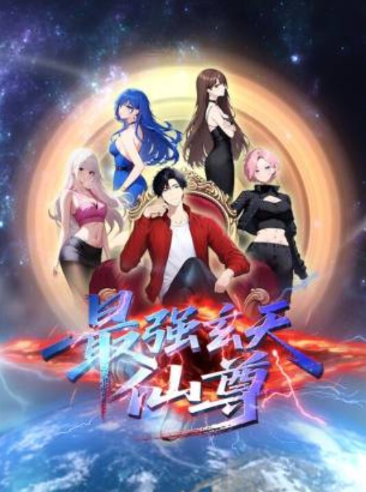 DirtyPovwithBrandiLove-Brazzers【Brazzers】 - 星河影视海报