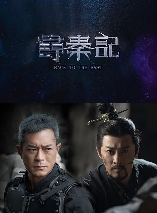 丽娜午夜凶铃之贞子显灵 - 星河影视海报