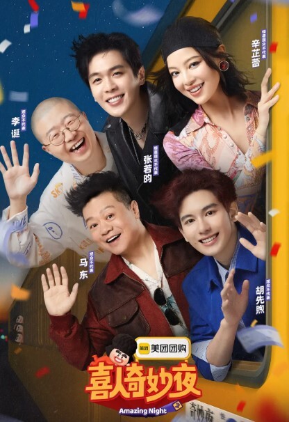 调教处女18岁这是真的吗现在的女孩都太开放了 - 星河影视海报