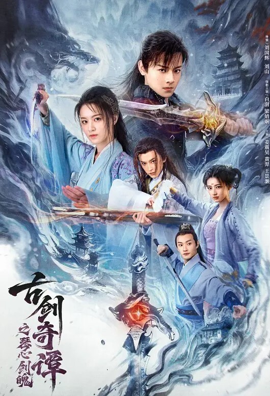 妖娆妩媚学生妹练习瑜伽多年解锁各种性爱技巧 - 星河影视海报