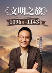 91花臂纹身泡良大神「江浙沪超人强」02年学生妹后续“继续操我，你不要拍我脸”乖巧JK女在镜前被无套后入 - 星河影视海报