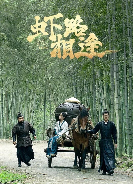 原创勾引弟弟计划极品姐姐外纯内骚偷偷喜欢弟弟想尽各种办法最终成功勾引弟弟被他进入了 - 星河影视海报
