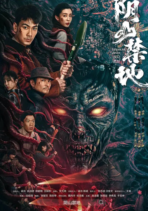 嫂子乱伦大哥出差好久不在家我经常来她家蹭饭每次去卫生间看见嫂子换下来的内裤湿湿的就忍不住意淫她今天精虫上脑也不知道哪来的勇气成功给嫂子上了 - 星河影视海报