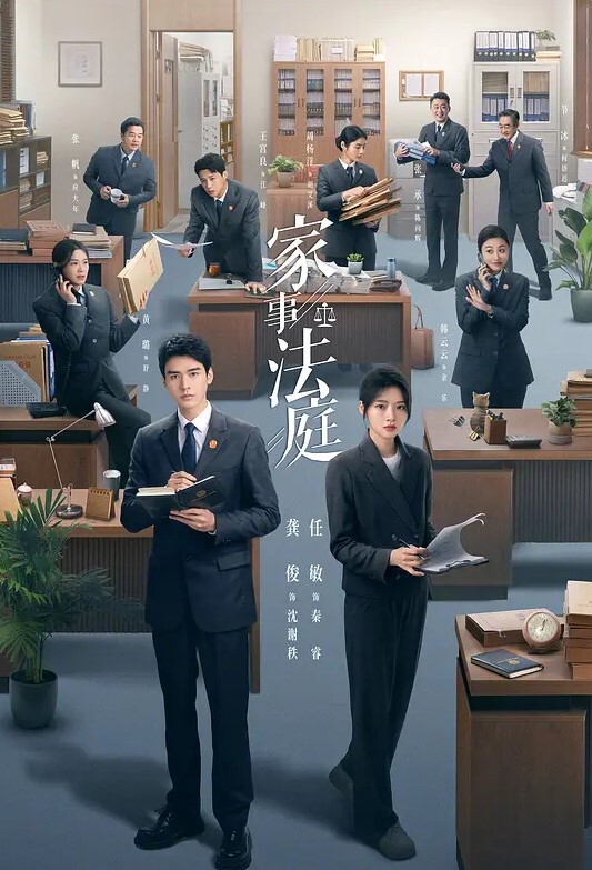 【精神小妹】肉便器 3飞真舒服 调教母狗 - 星河影视海报