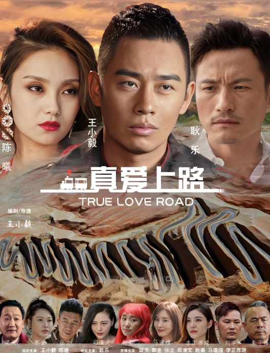 【性爱推荐必撸神作】推特博主TINKI沙发怒怼丰臀火辣女友女神身材丰满耐操呻吟动听姿势经典 - 星河影视海报
