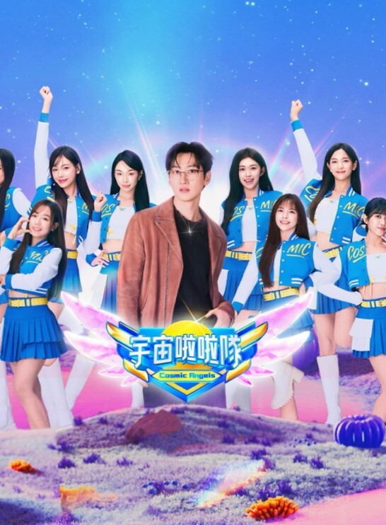 3D崩坏AKT强行后入幽兰戴尔国语中字 - 星河影视海报