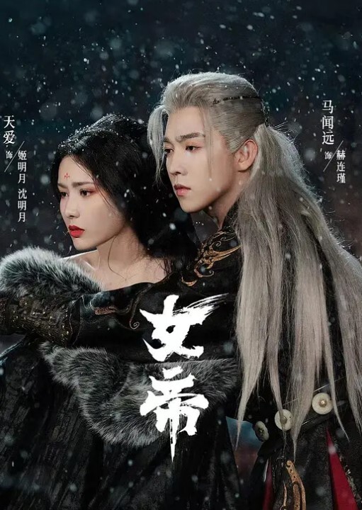 近距离高清偷拍抄底A222 - 星河影视海报