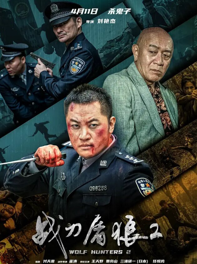 高颜值极品身材女同事啪啪视频泄密女神主动约操小蛮腰大屁股滑嫩肌肤操起来非常舒服 - 星河影视海报
