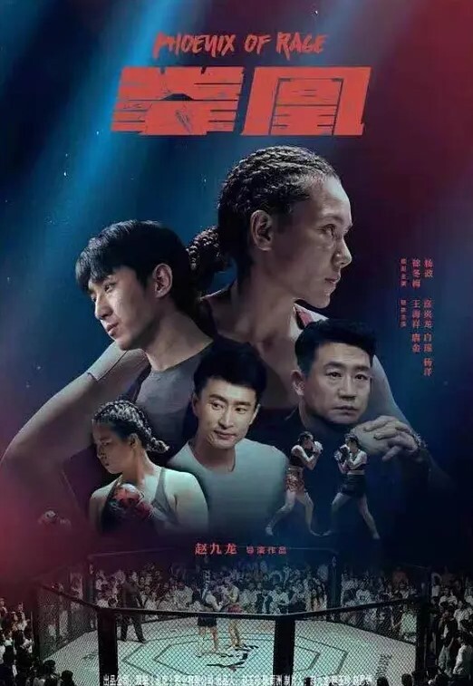 爸爸在客厅尾随上厕所的后妈在卫生间后入大美臀 - 星河影视海报
