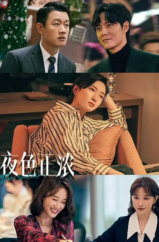 探花西门庆3000元约操童颜巨乳酷似抖音网红董赤赤的学生妹微胖界的天花板 - 星河影视海报