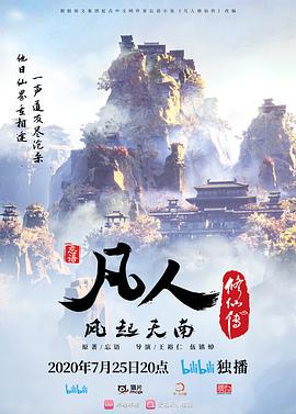 【酒吧女厕流出】女厕偷拍 美女尿尿两个前蹲修长美腿长靴靓妹 - 星河影视海报