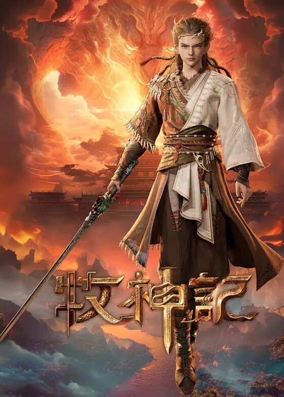 棒棒糖 萝莉骑乘_性感小萝莉 - 星河影视海报