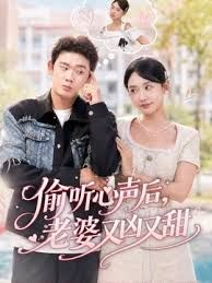 双马尾极品学生反差婊 无毛嫩逼无套爆插内射 - 星河影视海报
