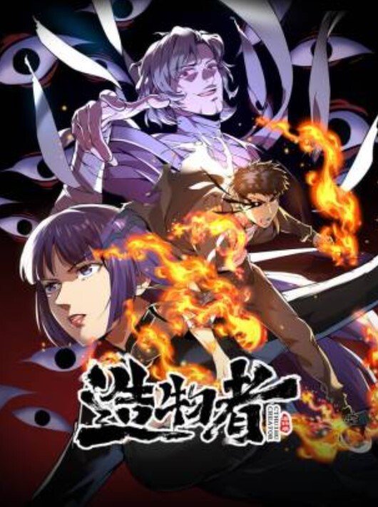 按摩少年新人26岁良家小白领鲍鱼极品小伙妙手之下淫液渗出翘臀乱扭高潮来了真实刺激 - 星河影视海报