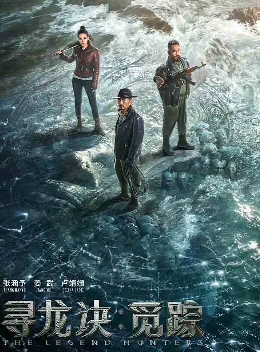 老牛也想吃嫩草和年轻嫩妹子躺在一起就就是相互摩擦打打飞机 - 星河影视海报