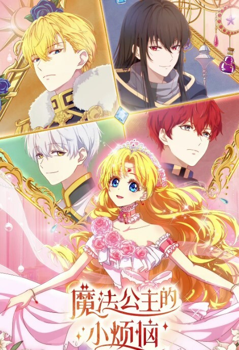 【太子探花】極品JK再返場 風騷尤物師徒3P 對著鏡頭掰開粉嫩鮑魚 各種姿勢啪啪都配合 - 星河影视海报