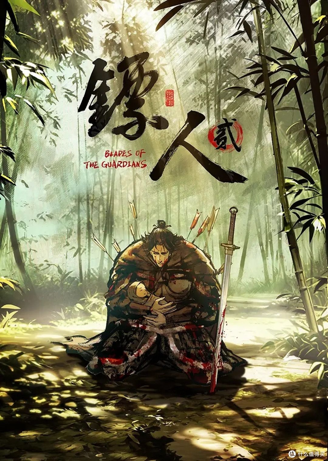 顶级绿帽癖情侣【mickeemo】3P6P集体大乱交，性爱比赛，视觉盛宴 (1) - 星河影视海报