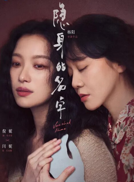 20205664855用户上传地铁偷拍抄底一位小姐姐 - 星河影视海报