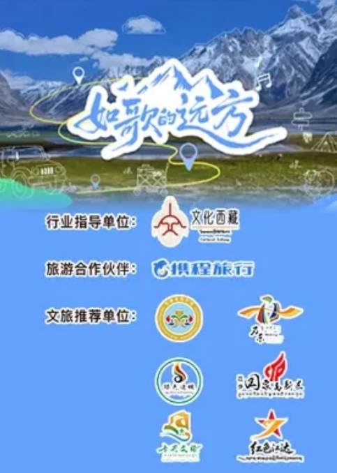 HSODA-050 时间停止病栋棟 - 星河影视海报