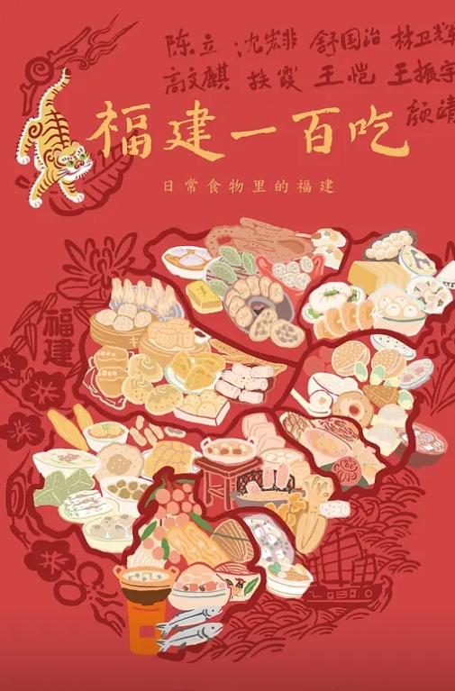 高端外围女神级笑起来超甜外围美女小胖哥很满意短裙美腿忍不住摸一把坐在身上揉奶子服务也很好吸吮舔屌主动骑乘爆插 - 星河影视海报