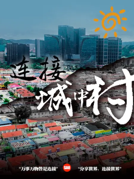 小波多野结衣美容师上岸_精盆洗手 - 星河影视海报