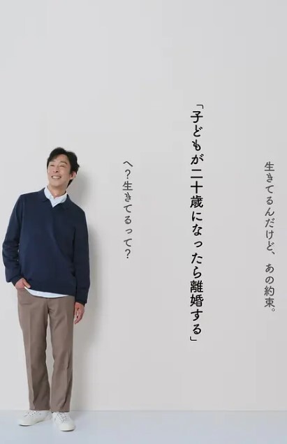 【黑白配夫妻4P】交换游戏激情跨国际啪啪，胡指挥视角看看谁草的猛干的深，娘们叫的骚真她妈刺激 - 星河影视海报