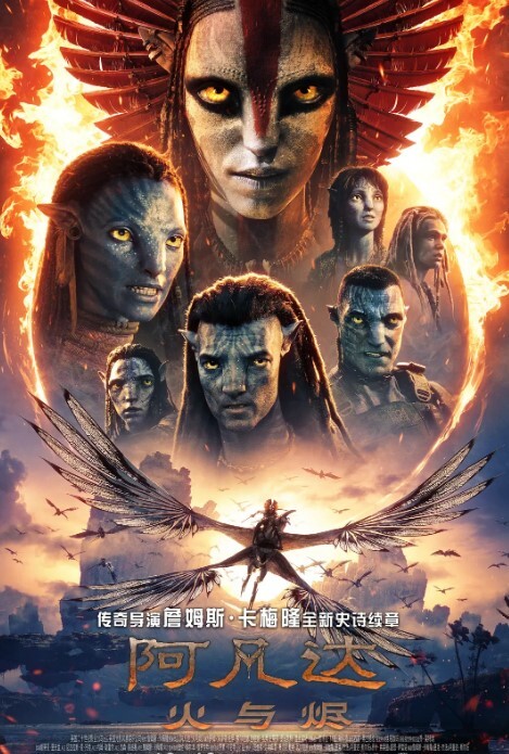 亲爱的好痒啊使劲对白淫荡小伙子约见风韵犹存人妻少妇黑丝红色连衣裙性感诱人撕破黑丝啪啪人妻太骚了 - 星河影视海报