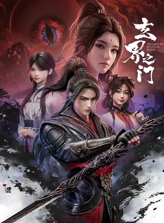 锅锅酱学妹假期与学长浴缸做爱 - 星河影视海报