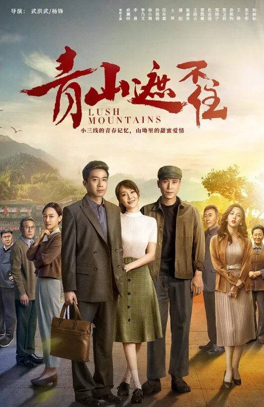 牛仔热裤蜜桃臀小白袜身材顶级的极品学妹现在的小学妹是真的骚 - 星河影视海报