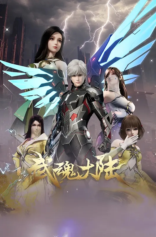【全网最真实】送B不艹[性感小猫咪]翻车精选+撩完就跑！挑逗吓得一生要强的钓鱼佬撂下一句[你慢慢玩吧]撒腿就跑！ - 星河影视海报