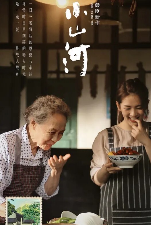 姐弟乱伦与26岁D奶姐姐乱伦之恋_终究没忍住首次乳交_无套内射_后入插菊 - 星河影视海报