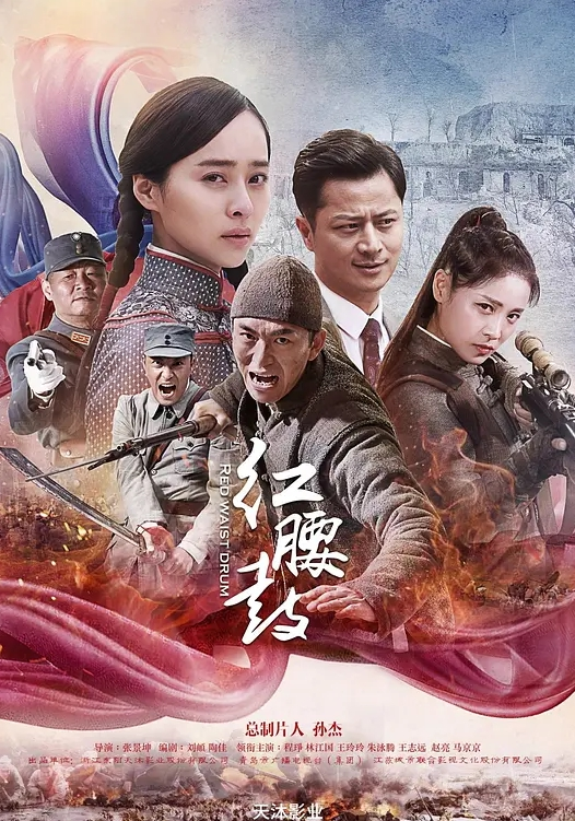 快递小妹快递站人来人往玩跳蛋喷水超刺激 - 星河影视海报