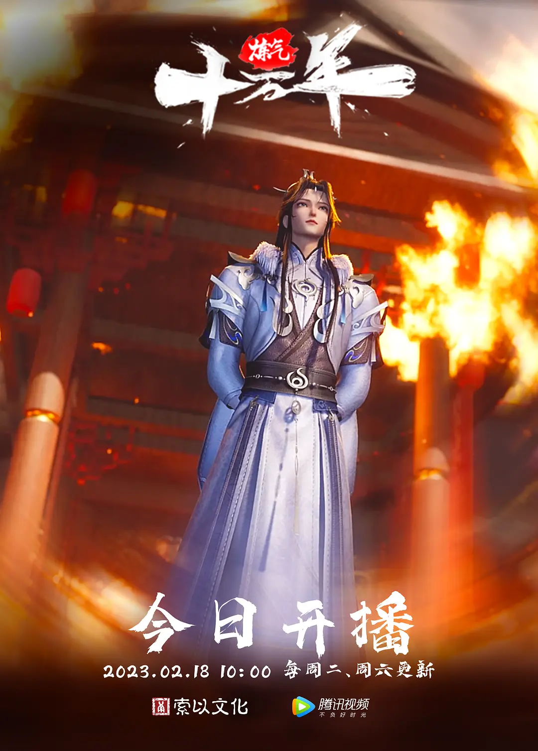 童颜大奶00后嫩妹双飞激情啪啪三人舔奶摸逼特写骑乘抽插晃动美乳操完道具继续玩 - 星河影视海报