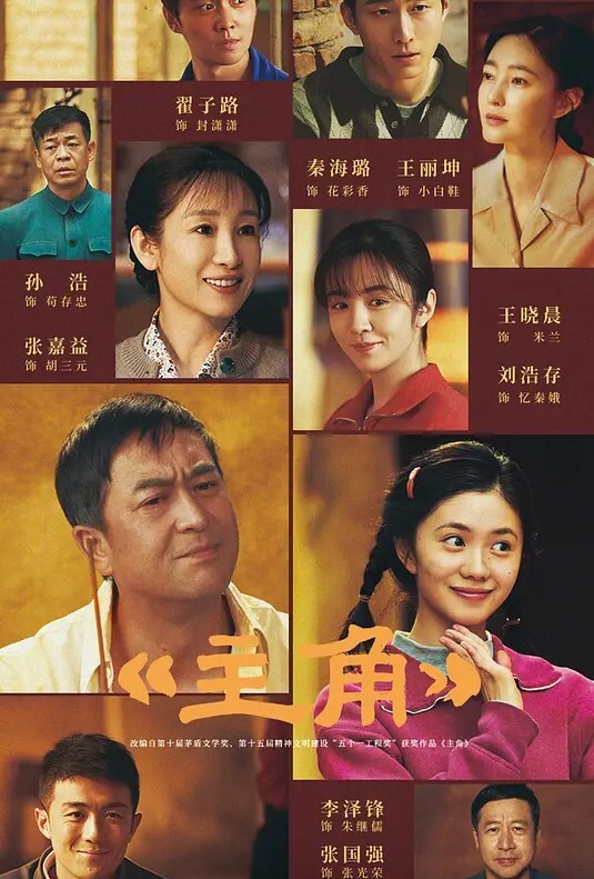 主人_让我永远做你的女仆好不好_制服女仆用紧致的小穴夹醒主人 - 星河影视海报