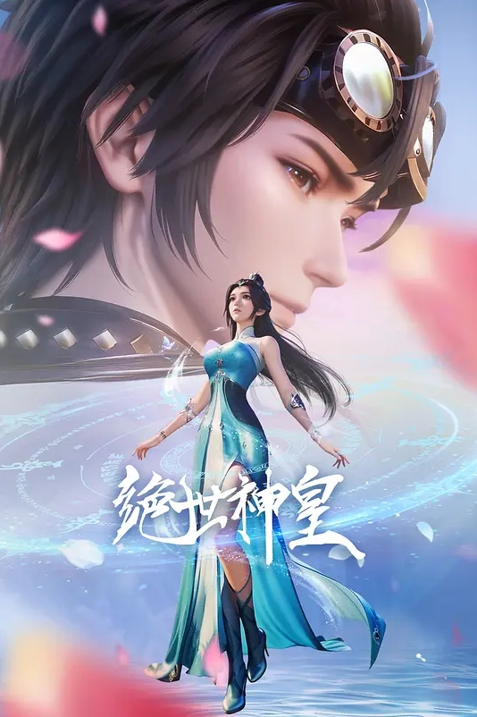 网红女神潮喷淫娃小水水性感秘书办公室煮咖啡直接被经理撕开丝袜后入淫荡淫荡不堪的模样哪有平时高冷的样子 - 星河影视海报