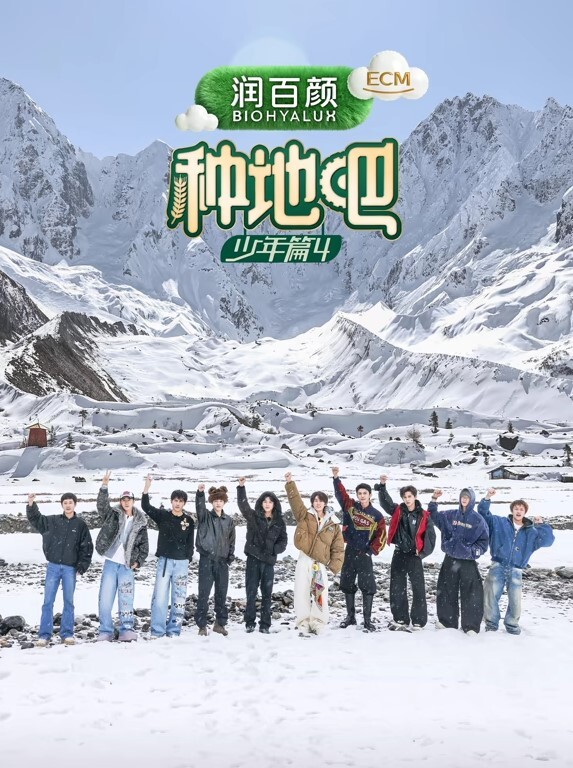 國外居然也能叫到這麼高質量的小姐姐，注意音量叫聲可射 全程高質量各種姿勢嘗試 - 星河影视海报
