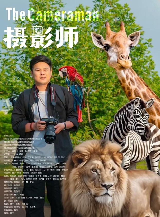 圆小姐极品颜值反差骚货上街勾引摆摊小哥激情啪啪真实猛操 - 星河影视海报