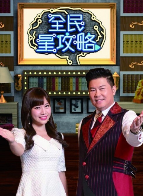 【超级清纯的可爱小女生】那叫床的声音没人能把持得住，请带上耳机欣赏 - 星河影视海报